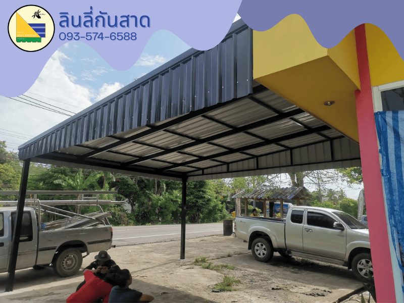 รับทำหลังคา หาดใหญ่ ราคาถูก