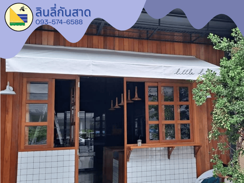 รับทำกัดสาดผ้าใบ หาดใหญ่ ใกล้ฉัน