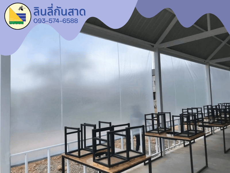 ผ้าใบแบบใส สงขลา