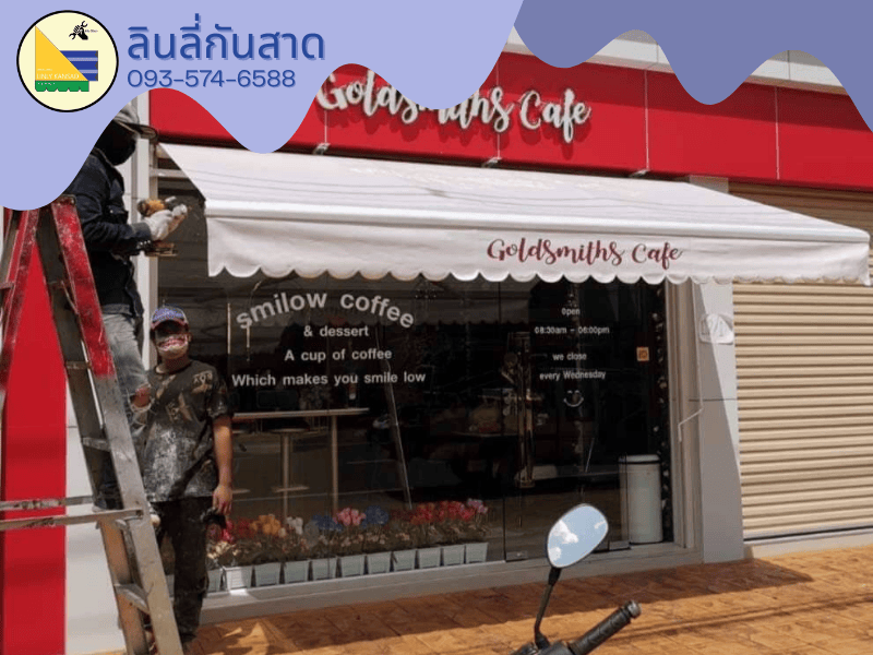 รับทำผ้าใบชักรอก สงขลา