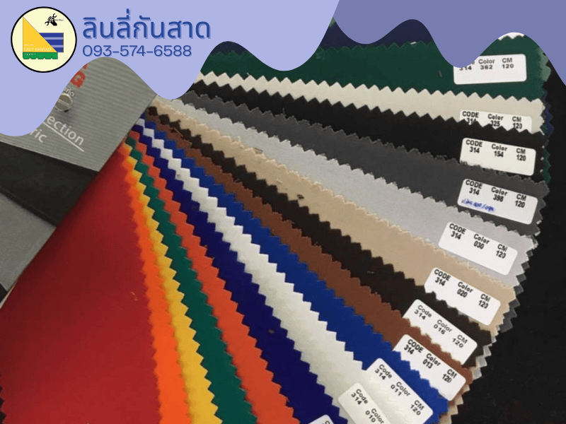 ขายผ้าใบราคาถูก สงขลา ขายผ้าใบราคาถูก สงขลา